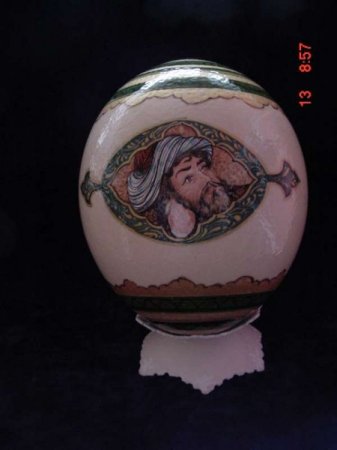 Klik voor groter beeld